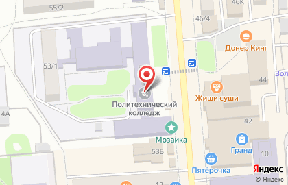 Сибайский Многопрофильный Профессиональный Колледж на карте