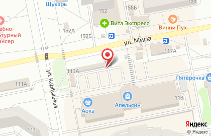 Магазин цветов Александра в Центральном районе на карте