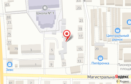 Аптека А-Мега в Чернянке на карте