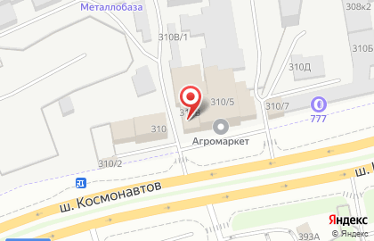 Продуктовый магазин Тамерлан на шоссе Космонавтов на карте