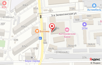 Парикмахерская Ольга в Астрахани на карте