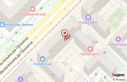 Банкомат Екатеринбургский муниципальный банк на улице Вильгельма де Геннина на карте