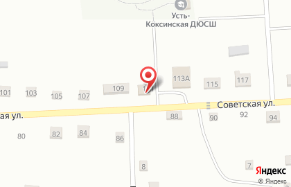 Юридическая компания Контакт-Баланс на карте