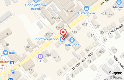 Салон красоты Марафет на улице Войкова на карте