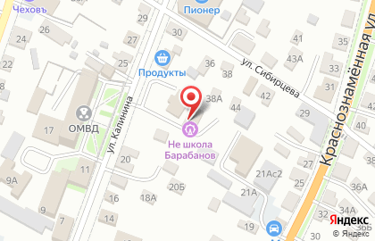 Усму на карте