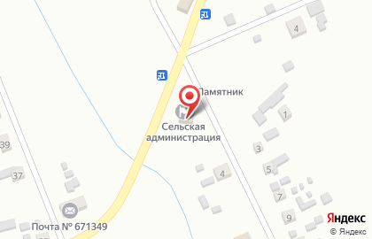 Автошкола Вираж на Партизанской улице на карте