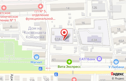 Средняя общеобразовательная школа №39 Детский сад №12, Журавушка на карте
