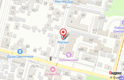 Бухгалтерский центр Акула на карте