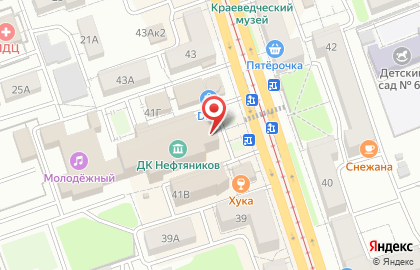 Юридический центр Родионова и Партнёры на проспекте Ленина на карте
