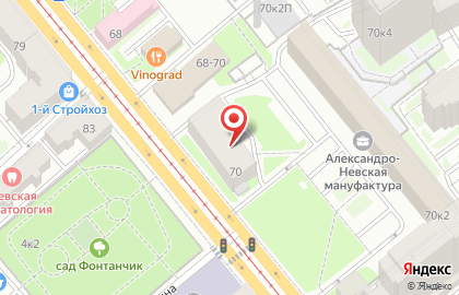 АТОМСПЕЦСПЛАВ на карте