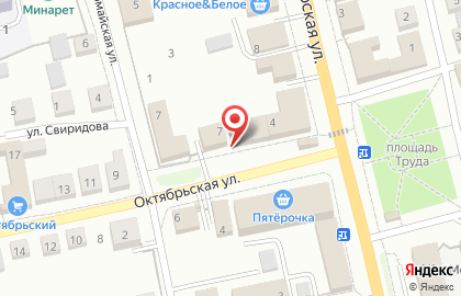 Пивная точка на Октябрьской улице на карте