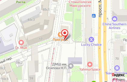 Арт-праздник на улице Гиляровского на карте