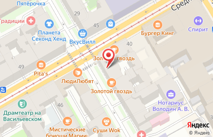 Магазин овощей, фруктов и кондитерских изделий в Василеостровском районе на карте