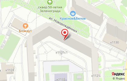 Производственная компания Грин Пак на карте