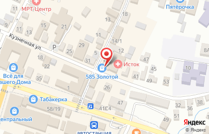 Микрокредитная компания FastMoney на Кузнечной улице на карте