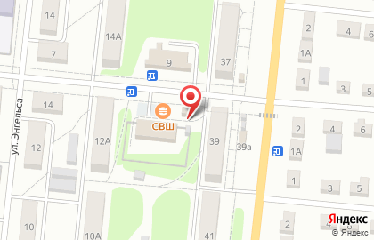 Мастерская Каблучок на Магистралиной улице на карте