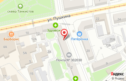 Фотосалон Вячеслав в Железнодорожном районе на карте