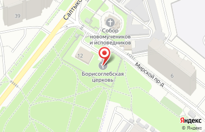 Патриаршее подворье при Соборе новомучеников и исповедников Российских на карте
