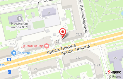 Ремонт телевизоров в Твери на карте