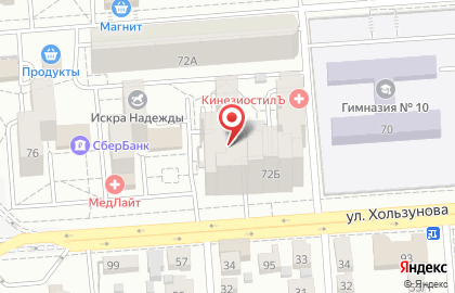 Адвокатский кабинет Данильченко Натальи Николаевны на карте