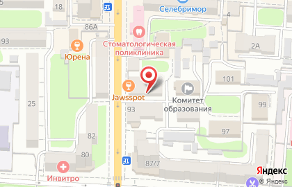 OnLine на улице Радищева на карте