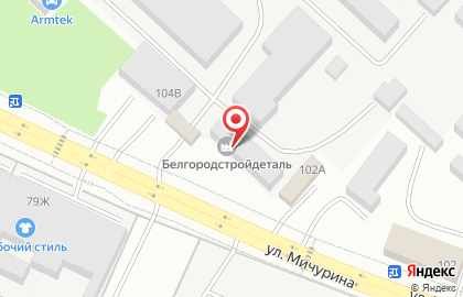 Столовая Кабанчик на карте