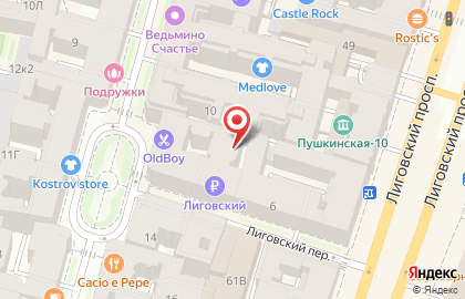 Балтика на Пушкинской улице на карте