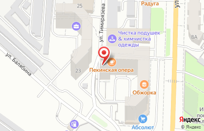 Школа иностранных языков Дипломат на улице Шилова на карте