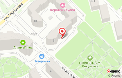 Тульский завод горного машиностроения (ООО «ТЗГМ»), Брянск на карте
