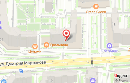Оценочная компания на улице Дмитрия Мартынова на карте