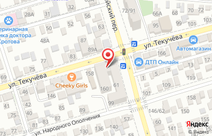 Магазин дверей и ламината в Ростове-на-Дону на карте