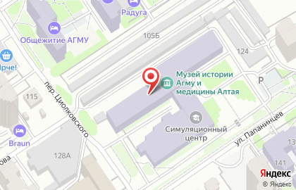 Столовая в Барнауле на карте