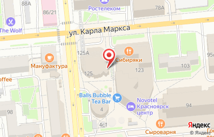 Кофейня Green House на улице Карла Маркса на карте