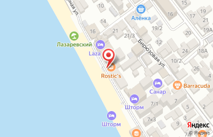 Столовая Виноград на карте