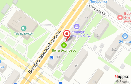 Аптека 36,6-Здоровье на Волоколамском проспекте на карте