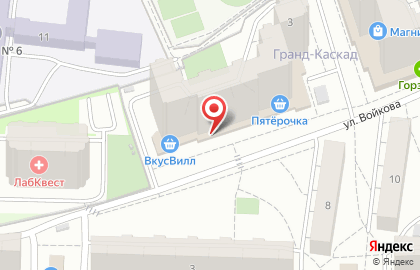Отделение службы доставки Boxberry на улице Войкова на карте