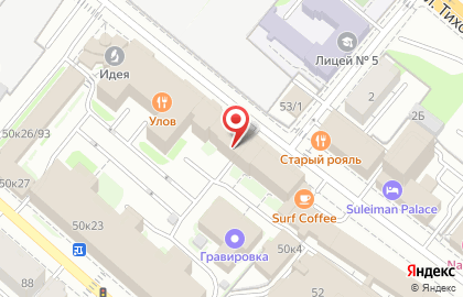 OCS на Петербургской улице на карте