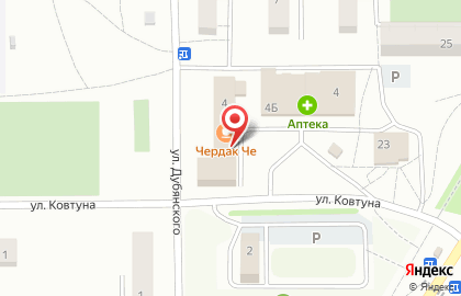 Магазин в Воронеже на карте