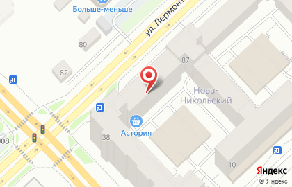 IT Yakutia на карте