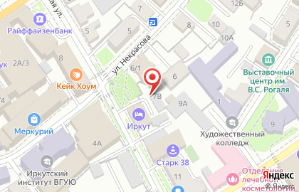 Иркут на Пролетарской улице на карте