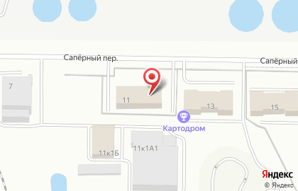 ООО ХХХ на карте