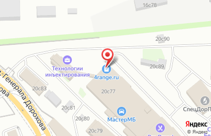 Интернет-магазин 4Range на карте