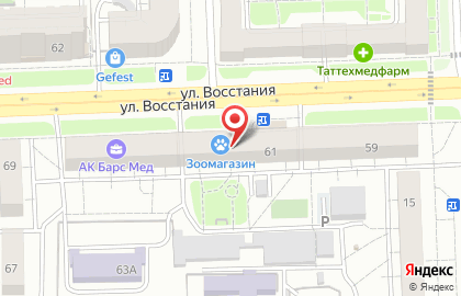 Комиссионный магазин Победа на улице Восстания, 61 на карте