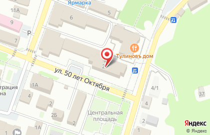 Аптека в Воронеже на карте