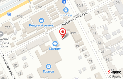 Торгово-ярмарочный комплекс Платов на карте