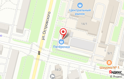 Кафе XXI Век на улице Островского на карте