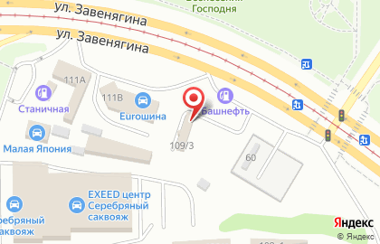 Автомойка самообслуживания Ehrle в Орджоникидзевском районе на карте