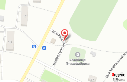 Продуктовый магазин По пути в Петрозаводске на карте