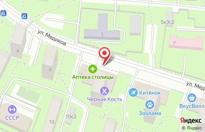 Столичные аптеки, ОАО на улице Медиков на карте