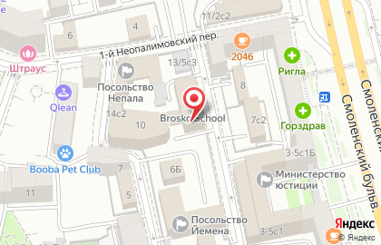Международная кибершкола для нового IT-поколения KIBERone в 3-м Неопалимовском переулке на карте